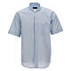 Camicia clergy celeste tinta unita manica corta Cococler s1