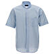 Camisa clergy azul-celeste uma cor manga curta Cococler s1