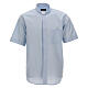 Light blue clergy shirt with short sleeves Cococler s1