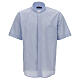 Short sleeved shirt, clergy collar, light blue fil à fil fabric Cococler s1