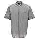 Short sleeved shirt, clergy collar, light grey fil à fil fabric Cococler s1