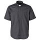 Short sleeved shirt, clergy collar, dark grey fil à fil fabric Cococler s1