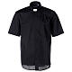 Clergy shirt with short sleeves, black cotton blend s1
