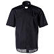 Clergy shirt with short sleeves, black cotton blend Cococler s1