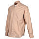 Collarhemd aus 80% Baumwolle, Beige, Langarm, von Cococler s4