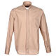 Cococler clergy collar shirt beige cotton blend long-sleeved s1