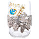 Bottles in glass with grapefruit decoration, silver tone 125 ml s3