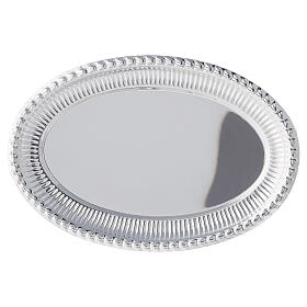 Spare tray for cruets, silver-plated brass, 24x16 cm