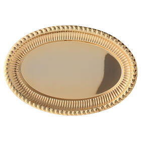 Spare tray for cruets, gold plated brass, 24x16 cm