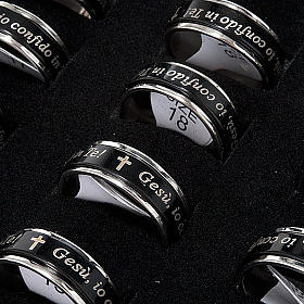 Blister anéis giratórios Pai, eu confio em Vós s3