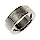 Our Father prayer ring in Spanish - stainless steel LUX s1