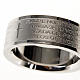 Our Father prayer ring in Spanish - stainless steel LUX s5