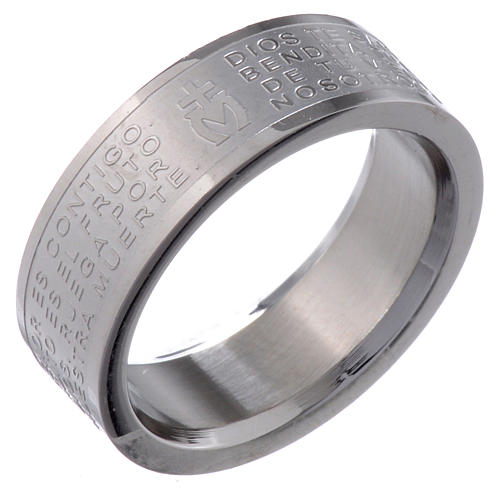 Hail Mary prayer ring in Spanish - stainless steel LUX 1