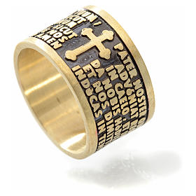 Anello preghiera Padre Nostro bronzo s3