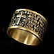 Prayer ring Our Father in bronze - ITALIAN s2