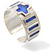 Single decade rosary ring  silver and blue enamel s2