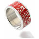 Our Father prayer ring red - stainless steel LUX s2