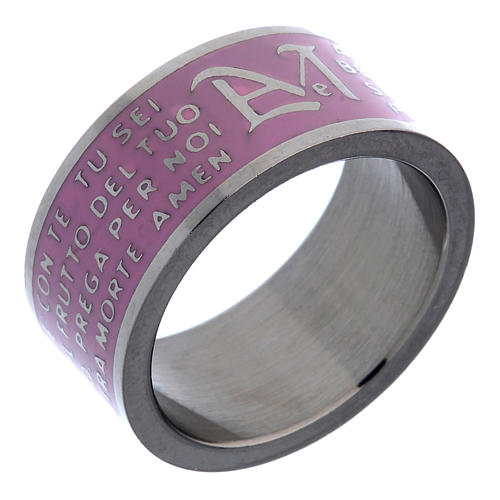 Hail Mary prayer ring pink - stainless steel LUX 1