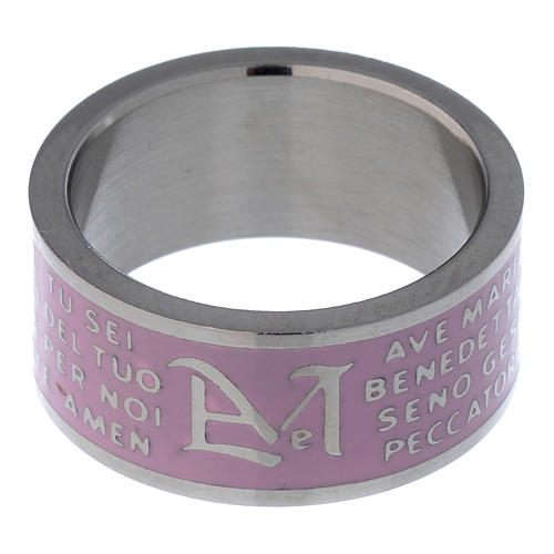 Hail Mary prayer ring pink - stainless steel LUX 4