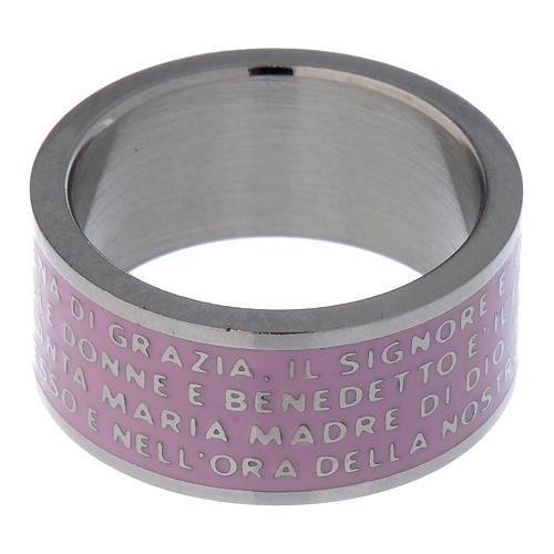 Hail Mary prayer ring pink - stainless steel LUX 5