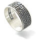 Our Father prayer ring in 925 silver s2