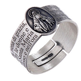 Bague argent 925 Je Vous Salue Marie ITA réglable s1