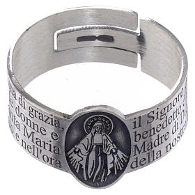 Anello Ave Maria regolabile Argento 925