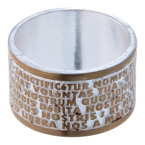 Prayer ring Our Father in Latin, bronze 3