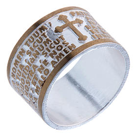 Anel Pai Nosso bronze latim s1