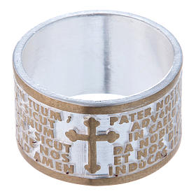 Anel Pai Nosso bronze latim s2