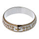 Prayer ring Mother Teresa quote, fair background s4