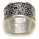 Prayer ring Our Father in Latin, 925 silver s4