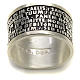 Prayer ring Our Father in Latin, 925 silver s2