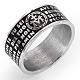 Anello AMEN Ave Maria smalto nero s1