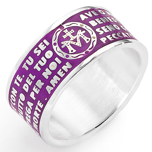 Prayer ring AMEN, Hail Mary, in purple enamel 1