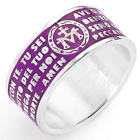 Bagues religieuses: Bague Amen Je vous salue Marie émail violet