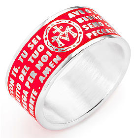 Bagues religieuses: Bague Amen Je vous salue Marie émail rouge
