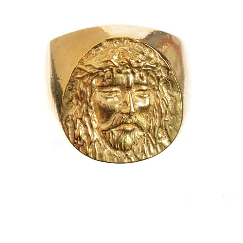 Rosenkranz Zehner-Ring roten Gold 750/00 - 2,94gr 4