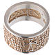 Ring AMEN Our Father ITA Silver 925, gold finish s2