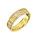 Bague AMEN Pater Noster argent 925 rhodié s1