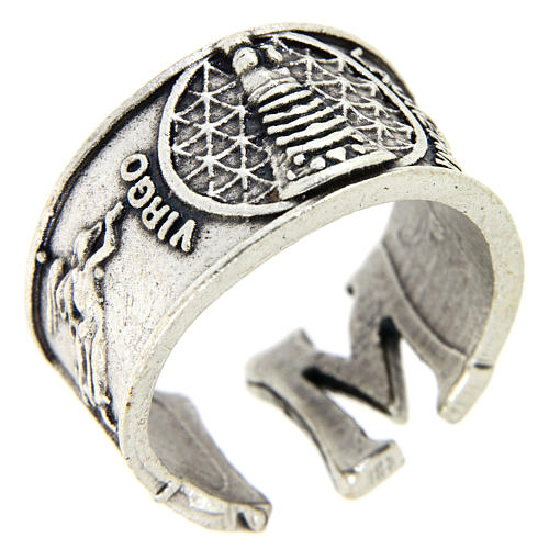 Anillo Virgen de Loreto peltre 1