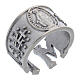 Anillo Medalla Milagrosa peltre s1