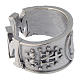 Anillo Medalla Milagrosa peltre s3
