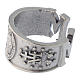 Anillo Medalla Milagrosa peltre s4
