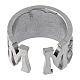Anillo Medalla Milagrosa peltre s5