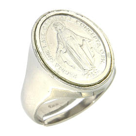 Ring Wunderbare Gottesmutter Silber s1
