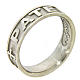 Ring AMEN Silber 925 Pater Noster s1