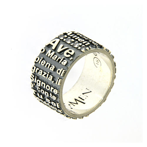 AMEN ring in 925 sterling silver, burnished with Hail Mary prayer 1