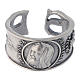 Zamak ring with Our Lady of Lourdes image s2