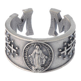 Zamak burnished ring with Miraculous Medal